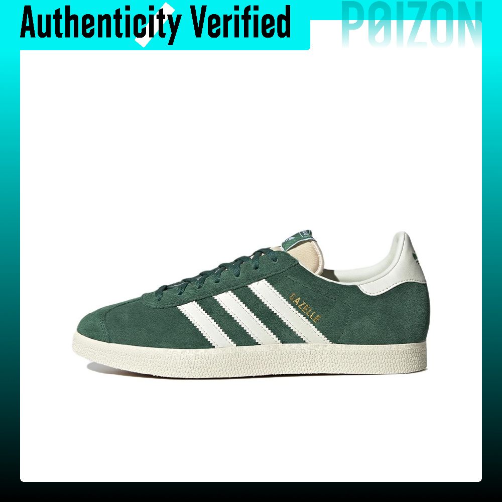 Adidas Shoes Gazelle - Adidas Originals Gazelle Skate Shoes Unisex
