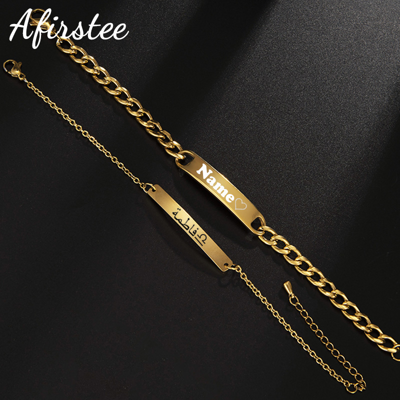 Personalized Stainless Steel E - Coordinates Bracelet recension och pris