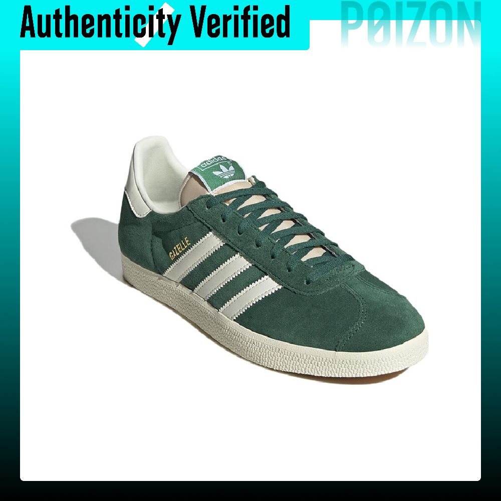Adidas Originals Gazelle Skate - Adidas Shoes Gazelle recension och pris