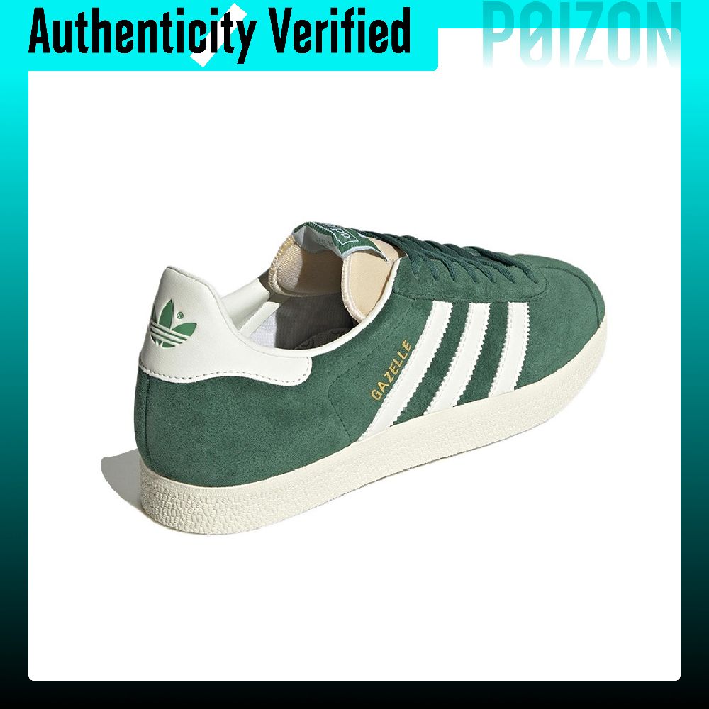 Adidas Originals Gazelle Skate - Adidas Shoes Gazelle recension och pris