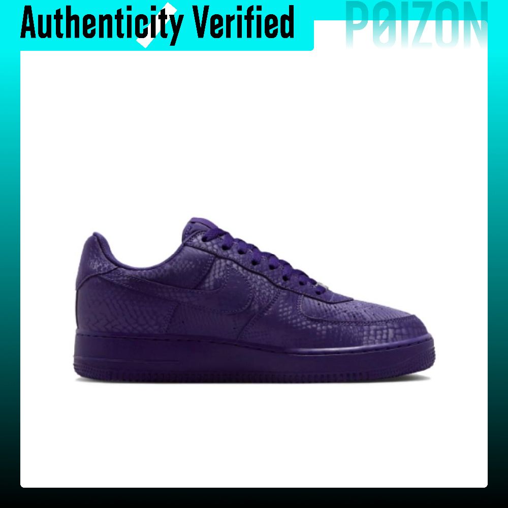 Nike Air Force 1 Slip Resistan - Nike Shoes Air Force 1 recension och pris