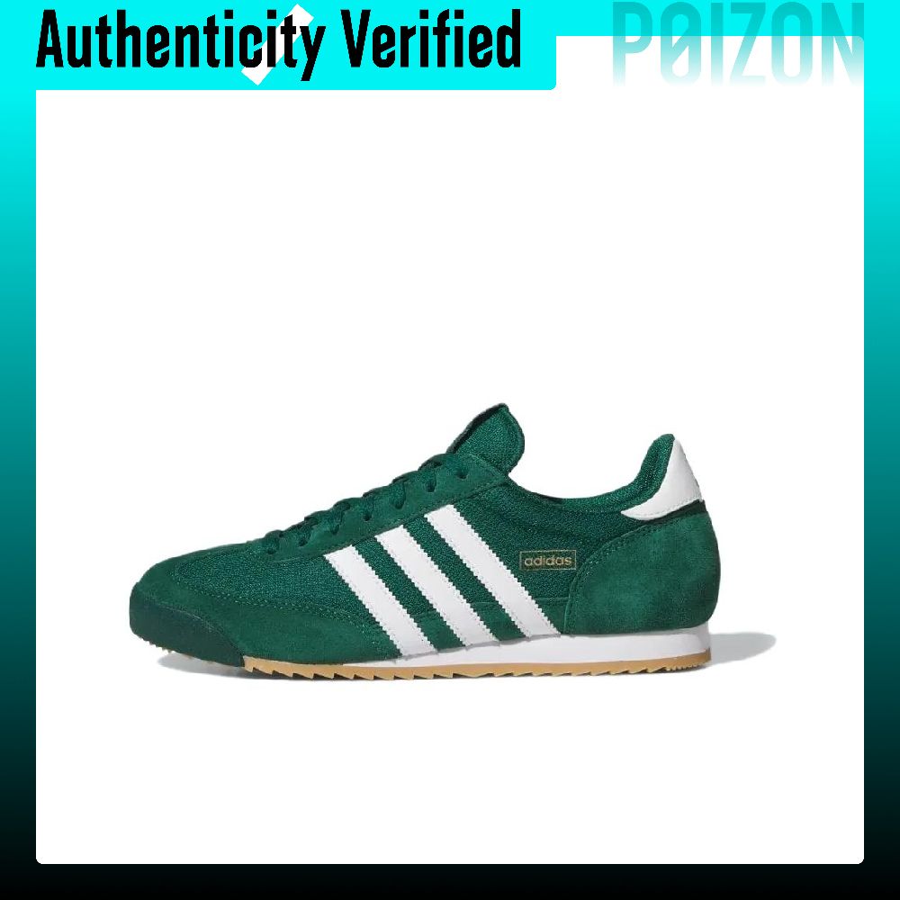 Adidas Originals R71 Textile,  - Adidas Shoes Gazelle recension och pris