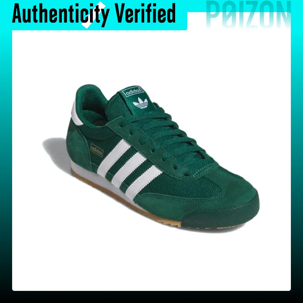 Adidas Originals R71 Textile,  - Adidas Shoes Gazelle recension och pris