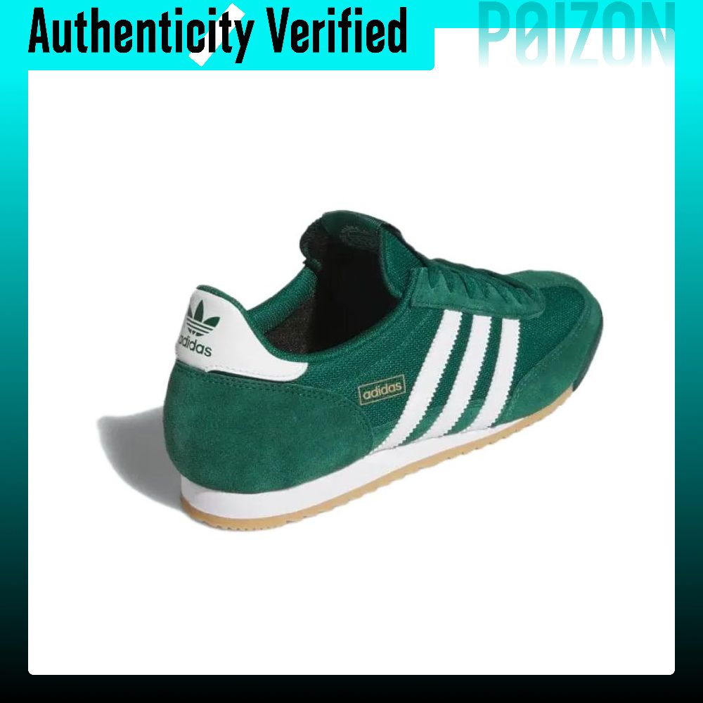 Adidas Originals R71 Textile,  - Adidas Shoes Gazelle recension och pris